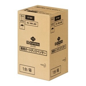 【カートリッジ別売り】ソフティ 薬用泡ハンドウォッシュ コンパクト オートディスペンサー 業務用