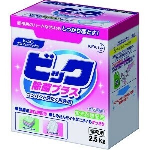 ビック 除菌プラス 業務用 2.5kg 4901301506566
