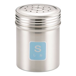 Seasoning Container L size