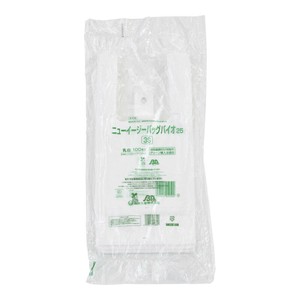 Disposable Tableware