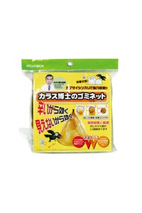 卫生纸/纸巾/垃圾袋/塑料袋
