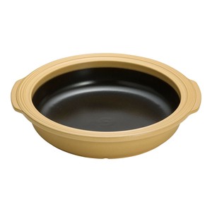 Pot L size 26cm