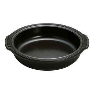 Pot L size 26cm