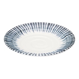 Small Plate