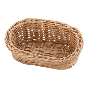 Laundry Item Basket Koban