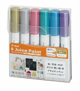 【PILOT(パイロット)】 ジュースペイント　細字　メタリックカラー  6色セット    /  水性顔料マーカー