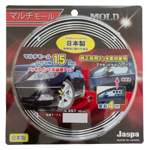 クリエイト(Jaspa) マルチモール15mm クローム X397