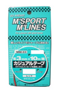 カジュアルテープ RE 3mm MM-03