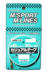 カジュアルテープ GO 6mm MM-10