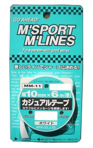 カジュアルテープ WH 10mm MM-11