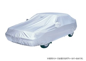 アラデン　オクトプラス　防炎厚地中型1　SBP1B