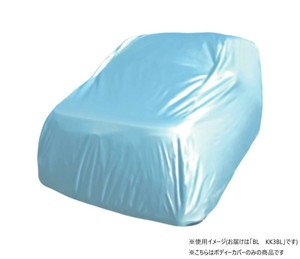 アラデン　軽自動車用ボディーカバー BL　KK3BL