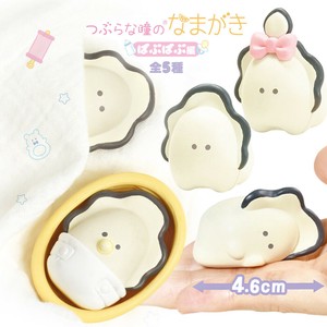 【5種類セット】つぶらな瞳のなまがき ばぶばぶ編 ガチャ フィギュア カプセルトイ コンプリート