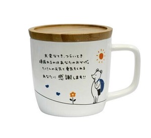 キモチマグ　感謝　AR0604185