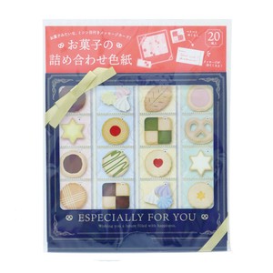 お菓子の詰め合わせ色紙　AR0819165