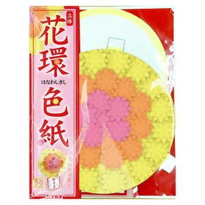 花環色紙　花環色紙　AR0819176