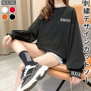 刺繍長袖カットソー レディース トップス  韓国ファッション