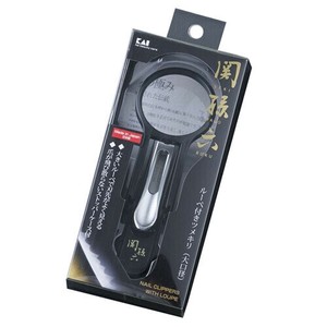 指甲剪/指甲钳/指甲锉 贝印 关孙六