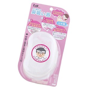 KAIJIRUSHI Hygiene Product