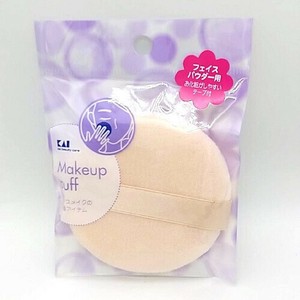 貝印 〈ビューティーケア〉フェイスパウダー用パフ スタンダード／HL0351