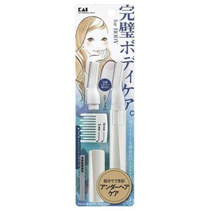 KAIJIRUSHI Hygiene Product