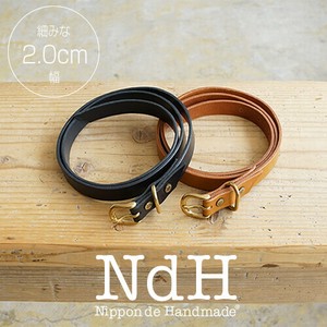 [ NdH ] たつのレザーベルト ｜ 本革 牛革 2cm幅 20mm幅 細ベルト ゴールドバックル スリム 2024年新作