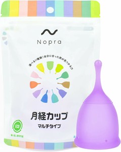 Nopra 月経カップ ノプラカップ （マルチタイプ型）タイプ：N9