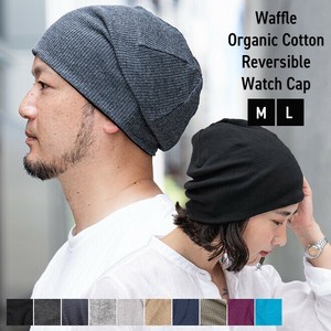 Beanie Reversible Organic Cotton L Size