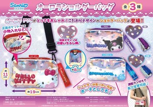 サンリオ　オーロラショルダーバッグ