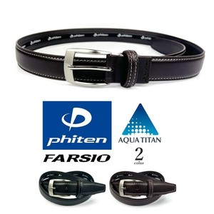 Belt Stitch 2-colors