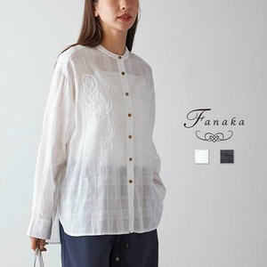 Button Shirt/Blouse Check Pattern Fanaka Dobby