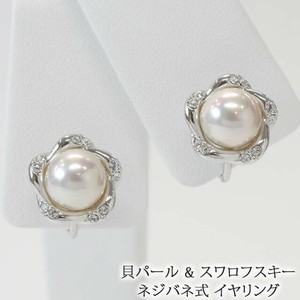 Clip-On Earrings Earrings Formal