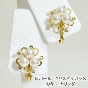 Clip-On Earrings Earrings K18GP Flowers