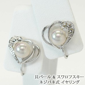 Clip-On Earrings Earrings Formal