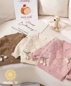 《 aimoha KIDS 》カーディガン キッズ リボン 女の子 秋冬 ニットカーディガン 子供 透かし編み