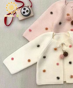 《 aimoha KIDS 》カーディガン キッズ 女の子 秋冬 編み ボレロ ボンボン 子供 ニット