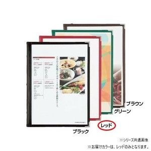 耐熱PET使用 A4判 ABWメニューブック(A-4 6ページ仕様) スリムB-ABW　レッド