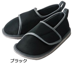 竹虎 転倒予防シューズ つま先つき LL　ブラック・091385