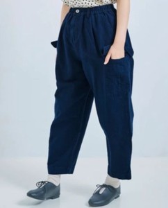 Full-Length Pant