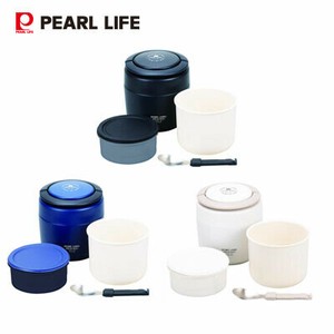 Bento Box Navy black PEARL METAL Bell
