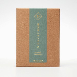 It Beauté TEA 黒文字レモングラス 10g（2g×5TB）/ノンカフェイン/健康茶