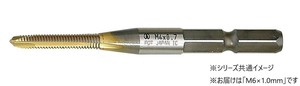 No.28-P　6角軸ステンレス用ポイントタップ　M6×1.0mm