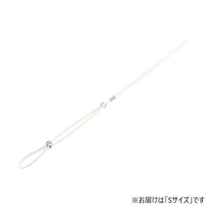 プロ用訓練リード ショードッグ専用 パラシュートマーチンゲルリード S 白