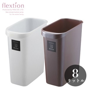 Trash Can