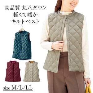 高品質「丸八ダウン」軽くて暖かキルトベスト