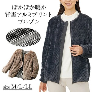 ぽかぽか暖か背裏アルミプリントブルゾン