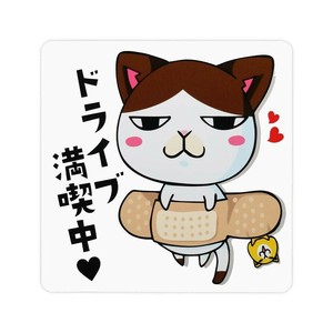 東洋マーク製作所　バイク・カーステッカー　まめまめCAT ドライブ満喫中　MMC-12