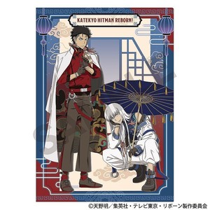■2024AW　新作■　家庭教師ヒットマンREBORN！　シングルクリアファイル　ブルー/チャイナ