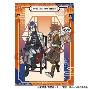 ■2024AW　新作■　家庭教師ヒットマンREBORN！　シングルクリアファイル　オレンジ/チャイナ