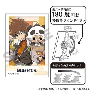 ■2024AW　新作■　家庭教師ヒットマンREBORN！　フォトジェニ缶バッジ　リボーン＆沢田 綱吉